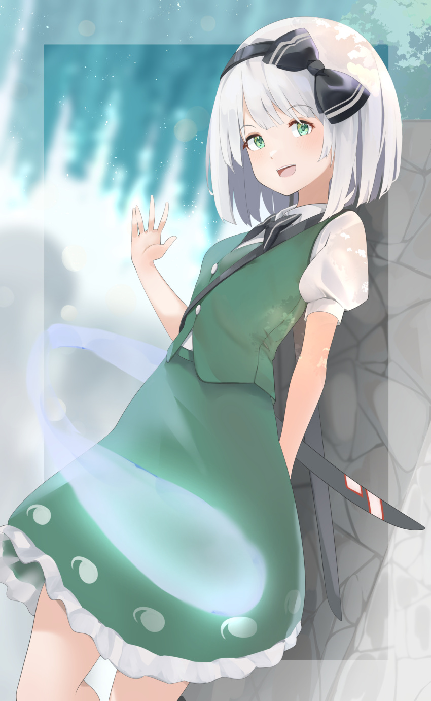 1girl 258n absurdres bangs black_bow black_bowtie black_hairband blurry blurry_background blush bow bowtie breasts buttons collared_shirt english_commentary eyebrows_visible_through_hair frills ghost ghost_print green_eyes green_skirt green_vest grey_hair hair_between_eyes hairband hand_up highres hitodama hitodama_print katana konpaku_youmu konpaku_youmu_(ghost) leaf looking_at_viewer open_mouth puffy_short_sleeves puffy_sleeves shirt short_hair short_sleeves skirt small_breasts smile solo standing sword teeth tongue touhou tree vest wall weapon white_background white_shirt