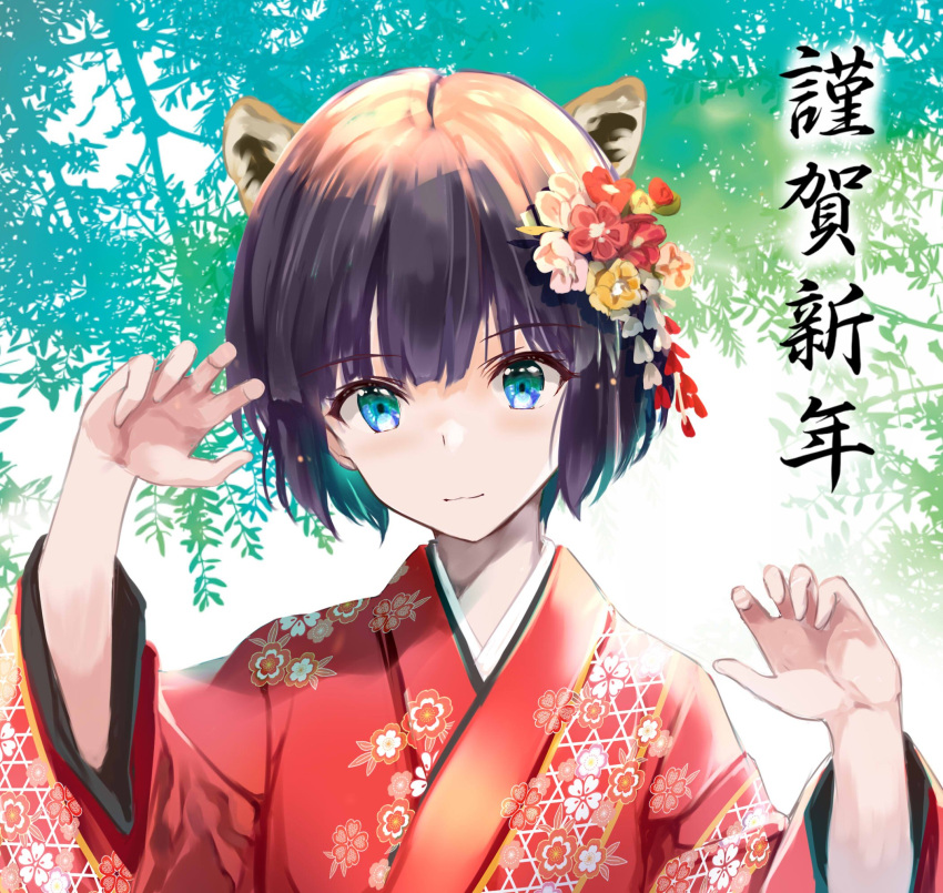 1girl bangs black_hair blue_eyes bob_cut closed_mouth commentary day floral_print flower furisode hair_flower hair_ornament happy_new_year highres japanese_clothes kimono long_sleeves looking_at_viewer nengajou new_year original outdoors print_kimono red_kimono short_hair smile solo translated upper_body uu-tan_(hushigi10) wide_sleeves