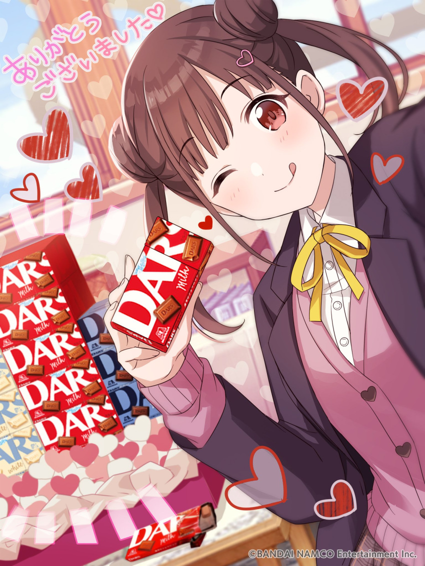 1girl bangs blazer brown_hair cardigan chocolate commentary_request dars double_bun dutch_angle heart highres idolmaster idolmaster_shiny_colors jacket licking_lips looking_at_viewer neck_ribbon official_art one_eye_closed pink_cardigan red_eyes ribbon school_uniform selfie short_twintails solo sonoda_chiyoko tongue tongue_out translation_request twintails yellow_ribbon