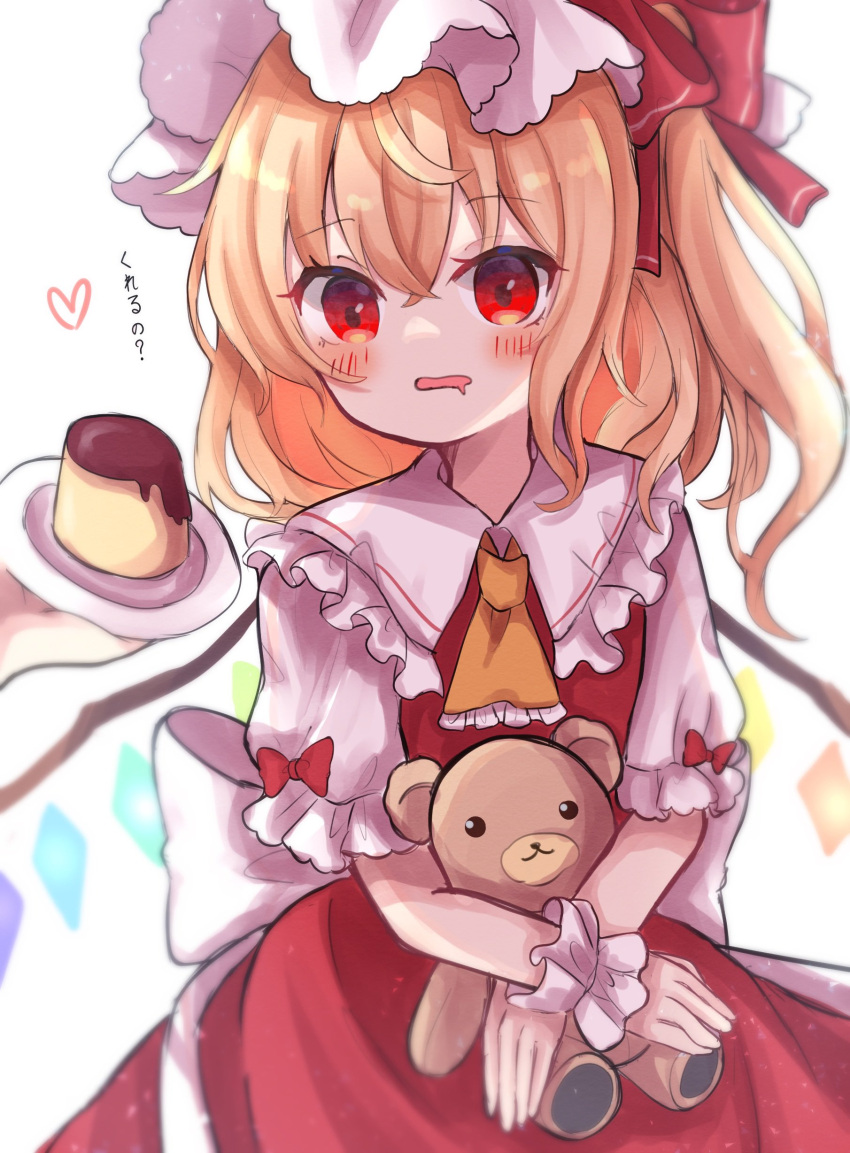 1girl absurdres animal_ears arm_up ascot back_bow bangs bear_ears black_eyes blonde_hair blush bow closed_mouth collared_shirt commentary_request crystal dark_skin dorowa_(drawerslove) dress eyebrows_visible_through_hair flandre_scarlet food frills grey_shirt hair_between_eyes hand_up hat hat_ribbon heart highres hug jewelry looking_to_the_side mob_cap multicolored_wings one_side_up open_mouth orange_hair plate pudding puffy_short_sleeves puffy_sleeves red_bow red_dress red_eyes red_ribbon ribbon shirt short_hair short_sleeves simple_background smile solo standing stuffed_animal stuffed_toy teddy_bear touhou translation_request white_background white_bow white_headwear wings wrist_cuffs yellow_ascot