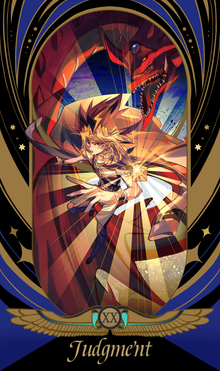 1boy absurdres big_hair blonde_hair bracelet bright_pupils cape chain duel_monster glowing highres jewelry judgement_(tarot) looking_at_viewer male_focus millennium_puzzle open_mouth osiris_the_sky_dragon pants revision shirt sleeveless sleeveless_shirt sparkle spiky_hair spread_fingers ssbaby tarot teeth tongue violet_eyes white_pupils yami_yuugi yu-gi-oh! yu-gi-oh!_duel_monsters