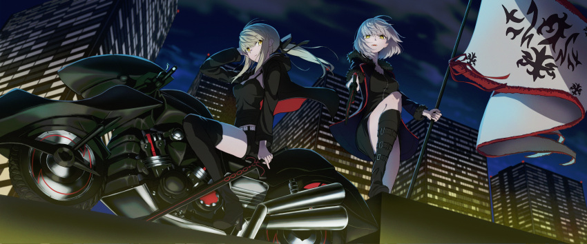 2girls artoria_pendragon_(fate) black_jacket blonde_hair boots building city coat excalibur_morgan_(fate) fate/grand_order fate_(series) flag fur-trimmed_coat fur_trim grey_hair ground_vehicle highres ichi_yoshida jacket jeanne_d'arc_(alter)_(fate) jeanne_d'arc_(fate) motor_vehicle motorcycle multiple_girls night pointing_sword ponytail saber_alter shorts sword weapon wind yellow_eyes