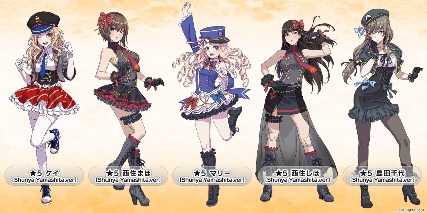 5girls adapted_costume arm_up bangs bare_shoulders bc_freedom_(emblem) beret black_gloves black_legwear black_ribbon black_skirt blonde_hair blue_bow blue_eyes blue_footwear blue_necktie blue_neckwear blue_shirt blush boots bow bowtie breasts brown_eyes brown_hair character_name clenched_hands collarbone collared_shirt corset cropped_jacket cross-laced_footwear detached_collar detached_sleeves dress drill_hair emblem frilled_dress frilled_gloves frilled_shirt frilled_skirt frilled_sleeves frills full_body girls_und_panzer girls_und_panzer_senshadou_daisakusen! gloves gradient gradient_background grey_dress grey_jacket grey_shirt hair_bow hair_flip hat high_heel_boots high_heels highres jacket kay_(girls_und_panzer) kuromorimine_(emblem) lace-up lace-up_boots legs long_hair looking_at_viewer low_ponytail marie_(girls_und_panzer) medium_hair multiple_girls necktie nishizumi_maho nishizumi_shiho official_art orange_background pantyhose pencil_skirt pleated_skirt puffy_short_sleeves puffy_sleeves red_bow red_necktie red_skirt ribbon saunders_(emblem) shimada_chiyo shirt short_hair short_sleeves skirt sleeveless sleeveless_shirt smile standing striped striped_bow striped_bowtie striped_skirt thigh-highs thigh_strap thighs wavy_hair white_gloves white_legwear white_shirt yamashita_shun'ya zettai_ryouiki