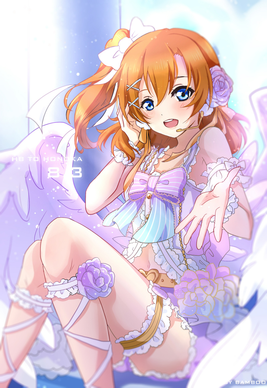1girl absurdres angel_wings arm_strap artist_name bamboo_(akimotoaki) bangs blue_eyes bow bowtie brown_hair character_name collarbone feathered_wings flower gradient_bow hair_between_eyes hair_bow hair_flower hair_ornament headset highres kousaka_honoka leg_ribbon long_hair love_live! love_live!_school_idol_project microphone midriff navel open_mouth pink_flower pink_shorts ribbon shiny shiny_hair short_shorts shorts side_ponytail sitting solo stomach striped thigh_strap white_bow white_ribbon white_wings wings x_hair_ornament