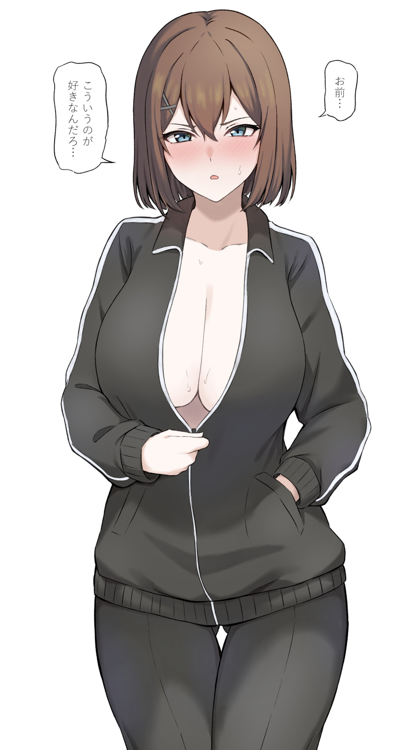 1girl absurdres ass_visible_through_thighs bangs black_jacket blue_eyes blush breasts brown_hair hair_between_eyes hair_ornament hand_in_pocket highres jacket kantai_collection large_breasts long_sleeves maya_(kancolle) nose_blush parted_lips short_hair simple_background solo speech_bubble sweat takaman_(gaffe) track_jacket translation_request white_background x_hair_ornament