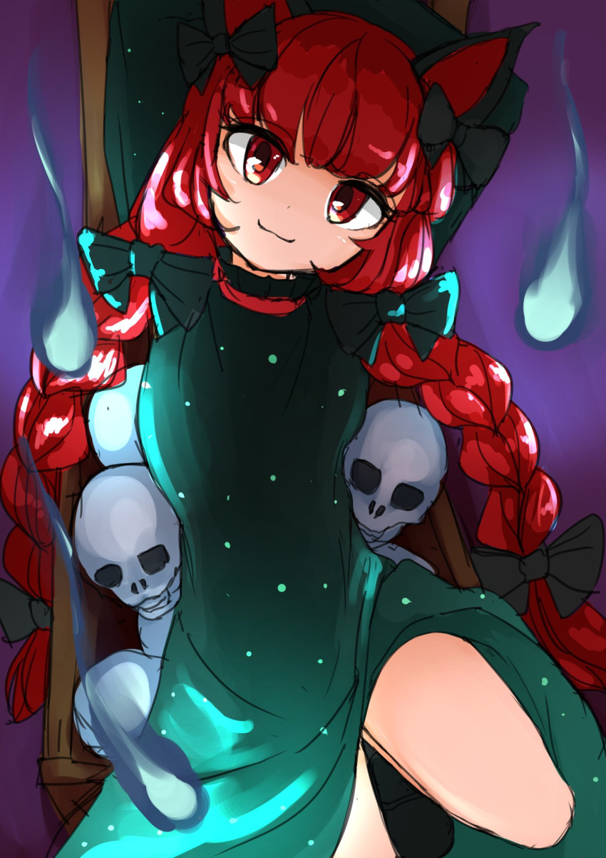 1girl :3 animal_ears arms_up bangs black_bow black_footwear blue_fire blunt_bangs bow braid cat_ears closed_mouth dress eyebrows_visible_through_hair fire foot_out_of_frame green_dress hair_bow hair_ribbon head_tilt highres hitodama kaenbyou_rin knee_up long_hair looking_at_viewer lying on_back one-hour_drawing_challenge purple_background red_eyes redhead ribbon silvspnsilvspn simple_background skull smile solo touhou tress_ribbon twin_braids twintails very_long_hair wheelbarrow