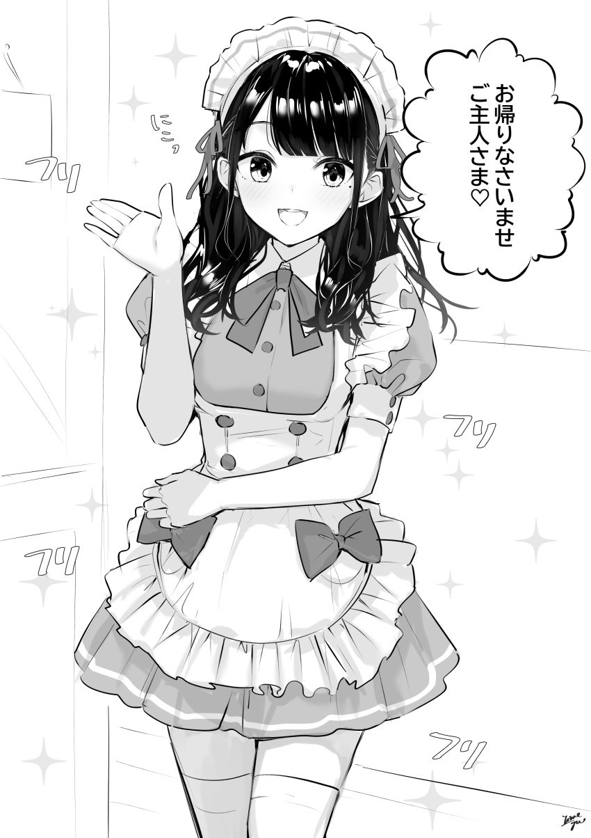 1girl :d absurdres apron bangs blush bow collared_dress dress frilled_apron frills greyscale hand_up highres long_hair looking_at_viewer maid_headdress monochrome original pleated_dress puffy_short_sleeves puffy_sleeves short_sleeves smile solo sparkle takenoko_no_you thigh-highs translation_request waitress
