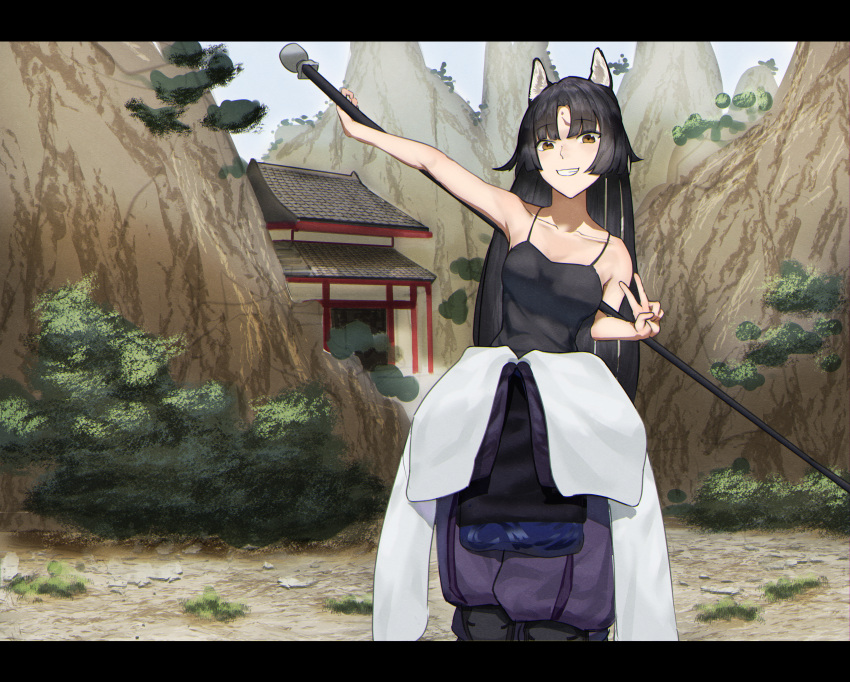 1girl absurdres animal_ears aoi_wakashi_chiyo arknights bangs bare_arms bare_shoulders black_hair blue_sky brown_eyes building camisole collarbone commentary cowboy_shot dated_commentary dog_ears eyebrows_visible_through_hair facial_mark forehead_mark grin highres holding holding_weapon letterboxed long_hair looking_at_viewer mountain outdoors pants purple_pants saga_(arknights) sky smile solo spaghetti_strap standing v very_long_hair weapon
