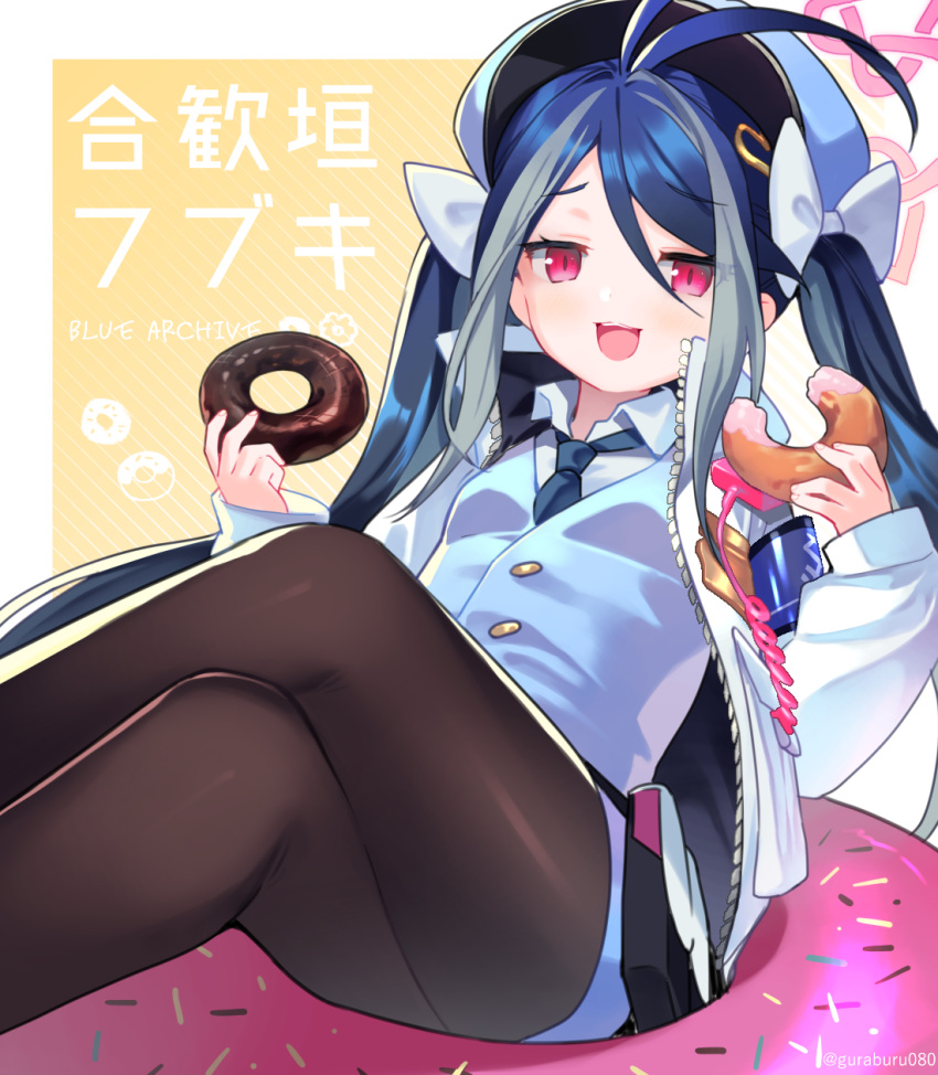 1girl ahoge blue_archive blue_vest commentary_request crossed_legs doughnut food fubuki_(blue_archive) goroo hair_ornament hairclip hat highres jacket multicolored_hair necktie pantyhose red_eyes ribbon sitting solo twintails uniform vest