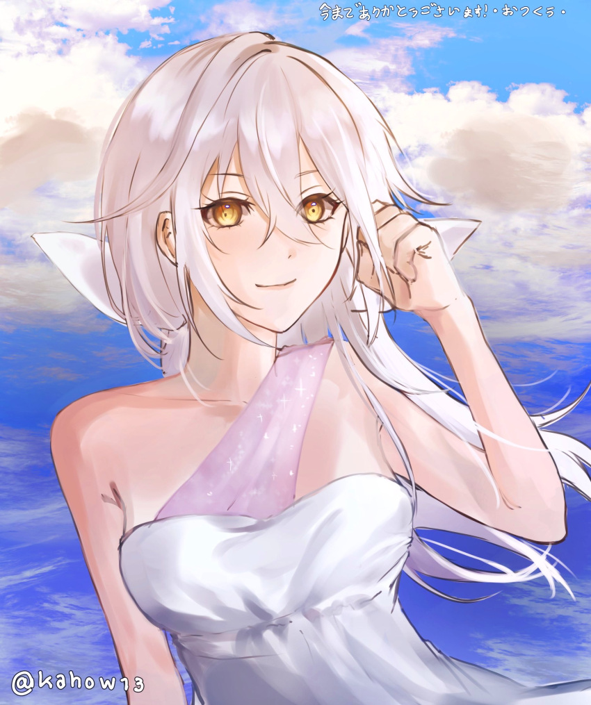 1girl bow breasts clenched_hand clouds collarbone dress eyebrows_behind_hair floating_hair hair_bow highres long_hair looking_at_viewer medium_breasts qualia_qu re:act sky smile solo thai_commentary twitter_username unn_(unnk131) virtual_youtuber water white_bow white_dress white_hair yellow_eyes