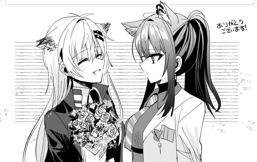 2girls :d ^_^ animal_ear_fluff animal_ears arknights bangs blush bouquet chihuri closed_eyes closed_mouth collared_shirt diagonal-striped_neckwear diagonal_stripes ear_piercing eyebrows_visible_through_hair facing_another fang flower greyscale hair_between_eyes hair_ornament hairclip highres jacket lappland_(arknights) long_hair looking_at_another monochrome multiple_girls necktie open_clothes open_jacket piercing ponytail rose shirt smile striped texas_(arknights) translation_request upper_body very_long_hair white_background