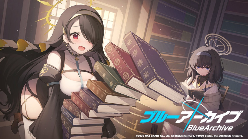 2girls bangs black_hair black_headwear blue_archive blush book book_stack breasts chair detached_sleeves dress dropping earrings habit hair_between_eyes hair_over_one_eye hairband halo hinata_(blue_archive) jewelry large_breasts library logo long_hair miko_(royal_milk) multiple_girls necklace official_art open_mouth red_eyes sailor_collar school_uniform serafuku sitting skindentation sweat table thigh-highs ui_(blue_archive) very_long_hair white_legwear white_sailor_collar wide_sleeves window