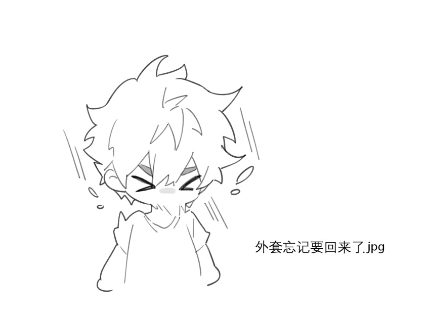 &gt;_&lt; 1boy chibi chinese_commentary chinese_text closed_eyes commentary_request flying_sweatdrops greyscale hair_between_eyes lu_guang male_focus monochrome motion_lines shiguang_dailiren shirt short_hair short_sleeves simple_background solo translation_request upper_body white_background yusa_(yusa0751)