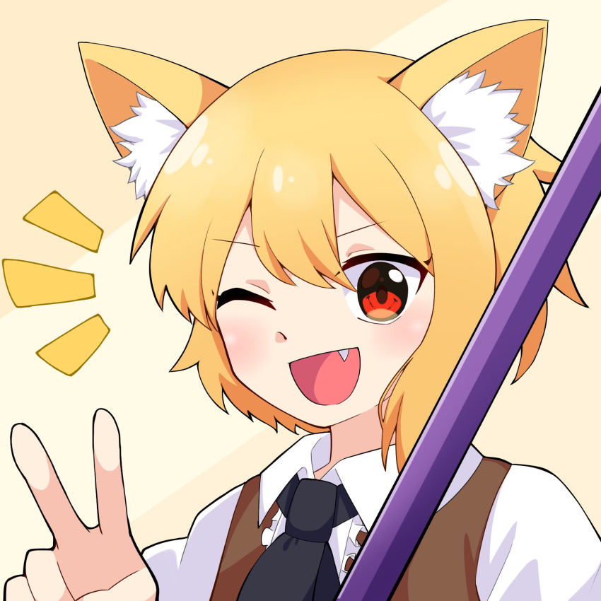 1girl :d animal_ears asymmetrical_hair bangs black_necktie blonde_hair blush brown_vest collared_shirt commentary_request cookie_(touhou) fang fox_ears fox_girl hair_between_eyes highres looking_at_viewer miramikaru_riran necktie notice_lines one_eye_closed open_mouth red_eyes shirt short_hair sidelocks simple_background smile solo totozame upper_body vest white_shirt