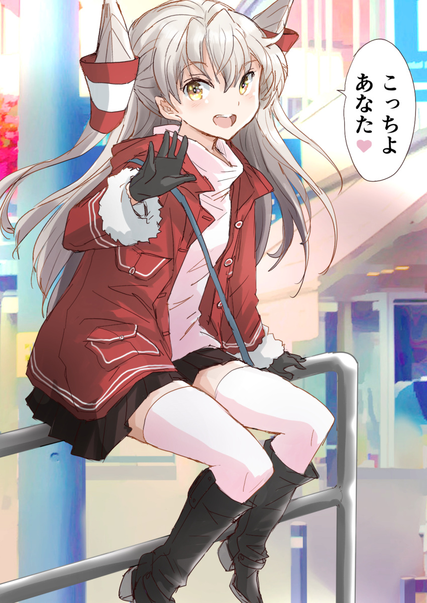 1girl amatsukaze_(kancolle) black_gloves black_skirt commentary_request fuji_(pixiv24804665) fur-trimmed_jacket fur_trim gloves hair_tubes highres jacket kantai_collection long_hair official_alternate_costume open_mouth pleated_skirt railing red_jacket round_teeth silver_hair sitting skirt smile solo sweater teeth thigh-highs translation_request two_side_up upper_teeth white_legwear white_sweater windsock yellow_eyes