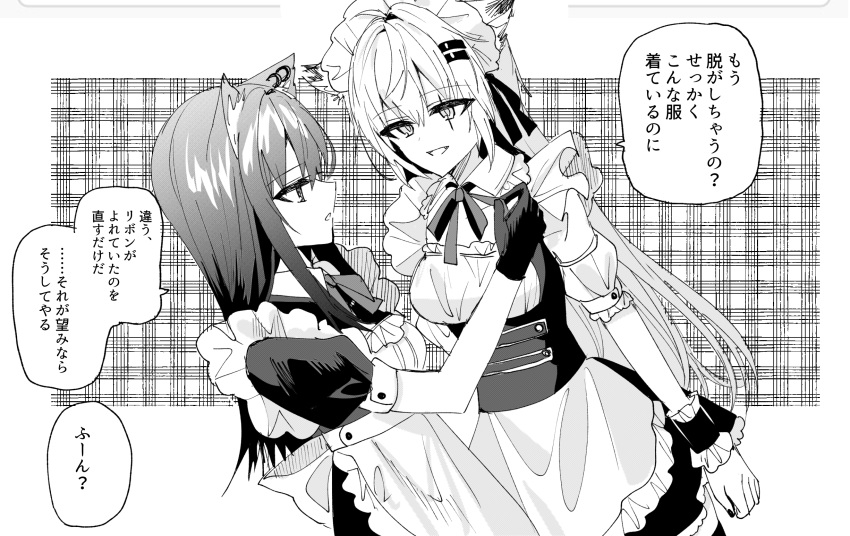 2girls :d alternate_costume animal_ear_fluff animal_ears apron arknights bangs breasts chihuri collar detached_collar detached_sleeves dress dutch_angle ear_piercing enmaided eyebrows_visible_through_hair fang frilled_apron frilled_collar frills gloves greyscale hair_between_eyes hair_ornament hairclip highres lappland_(arknights) long_hair maid medium_breasts monochrome multiple_girls neck_ribbon parted_lips piercing plaid plaid_background puffy_short_sleeves puffy_sleeves ribbon scar scar_across_eye short_sleeves sleeveless sleeveless_dress smile texas_(arknights) translation_request very_long_hair wing_collar wrist_cuffs