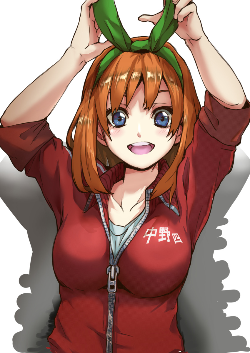 1girl :d aosora2823 arms_up blue_eyes blush bow bow_hairband breasts brown_hair collarbone collared_jacket go-toubun_no_hanayome green_bow green_hairband grey_shirt hair_bow hairband highres jacket large_breasts long_hair looking_at_viewer nakano_yotsuba red_jacket shiny shiny_hair shirt simple_background sleeves_rolled_up smile solo track_jacket upper_body white_background wing_collar zipper