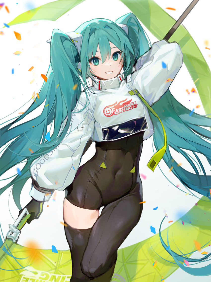 1girl :d absurdres aqua_eyes aqua_hair bangs banner black_bodysuit black_gloves black_legwear bodysuit clothes_writing commentary confetti covered_navel crop_top gloves goodsmile_racing hatsune_miku highres holding leg_up long_hair long_sleeves looking_at_viewer nannaspad parted_lips racing_miku racing_miku_(2022) see-through simple_background single_thighhigh skin_tight smile solo standing standing_on_one_leg thigh-highs thigh_gap twintails very_long_hair vocaloid white_background