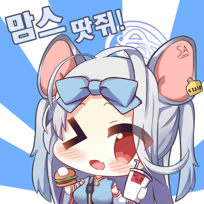 1girl absurdly_long_hair absurdres animal_ears blue_archive blue_dress bow bowtie chibi detached_sleeves dress halo highres inkyubeiteo long_hair mouse mouse_ears one_eye_closed open_mouth orange_eyes saya_(blue_archive) shiny shiny_hair smile very_long_hair