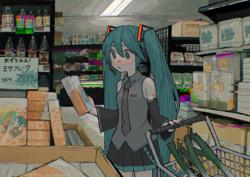 1girl black_skirt black_sleeves blue_eyes blue_hair blue_nails bottle box ceiling_fan cereal_box closed_mouth commentary detached_sleeves english_commentary fluorescent_lamp glitch grey_necktie grey_shirt groceries hatsune_miku headphones headset highres holding holding_box indoors long_hair long_sleeves microphone muted_color necktie onobane pleated_skirt shirt shopping skirt solo spring_onion supermarket twintails vocaloid