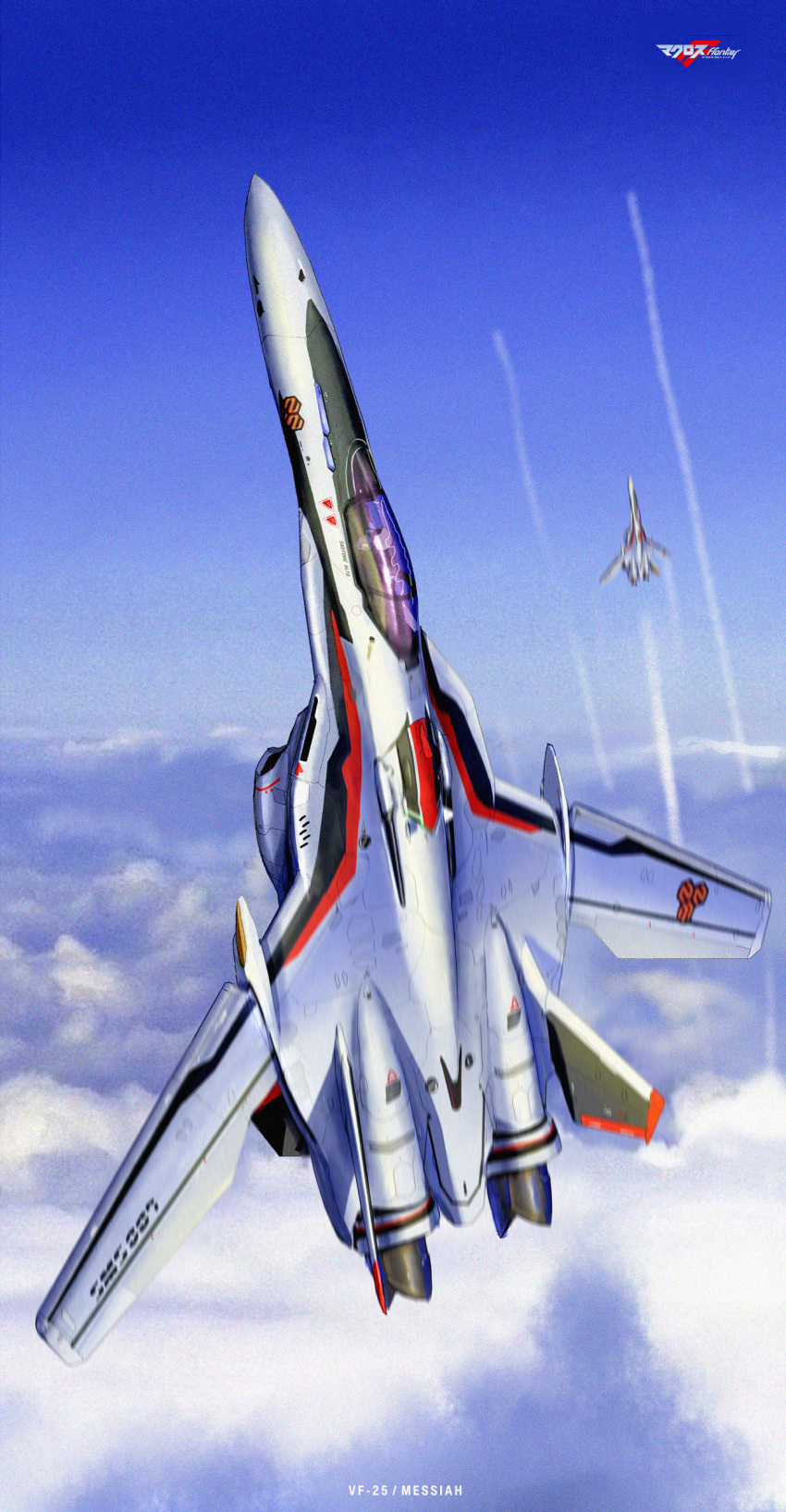 absurdres aircraft airplane asterozoa canopy_(aircraft) character_name clouds copyright_name fighter_jet flying highres jet logo macross macross_frontier mecha military military_vehicle no_humans sky solo_focus thrusters vehicle_focus vf-25