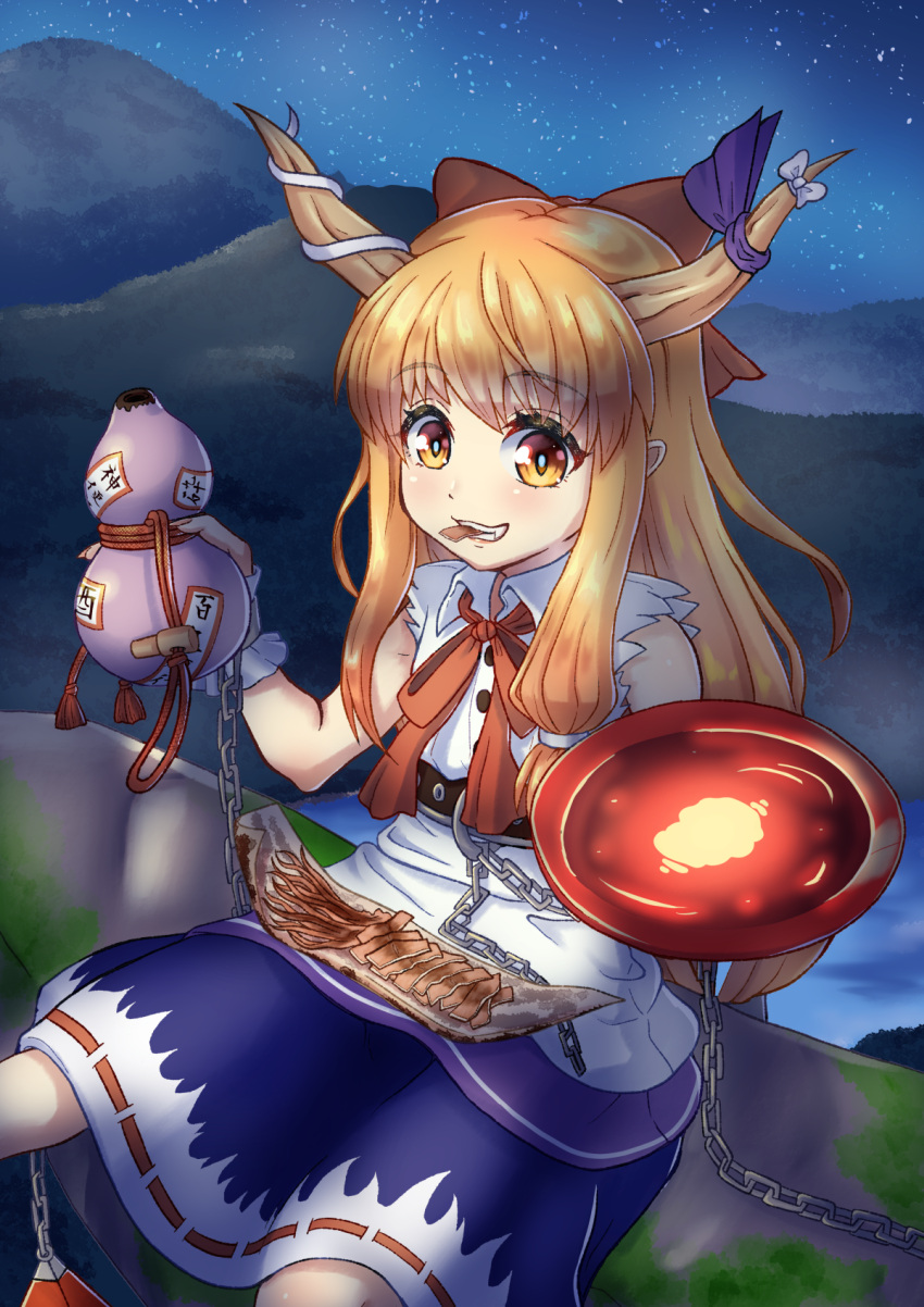 1girl alcohol belt bow chain commentary_request cuffs cup eyebrows_visible_through_hair fingernails food food_in_mouth giving gourd hair_bow highres hill horn_bow horn_ornament horn_ribbon horns ibuki_suika incoming_drink jouzou long_hair looking_at_viewer neck_ribbon night night_sky oni orange_hair ribbon sakazuki sake sharp_fingernails sidelocks sitting skirt sky smile solo squid star_(sky) starry_sky torn_clothes torn_sleeves touhou