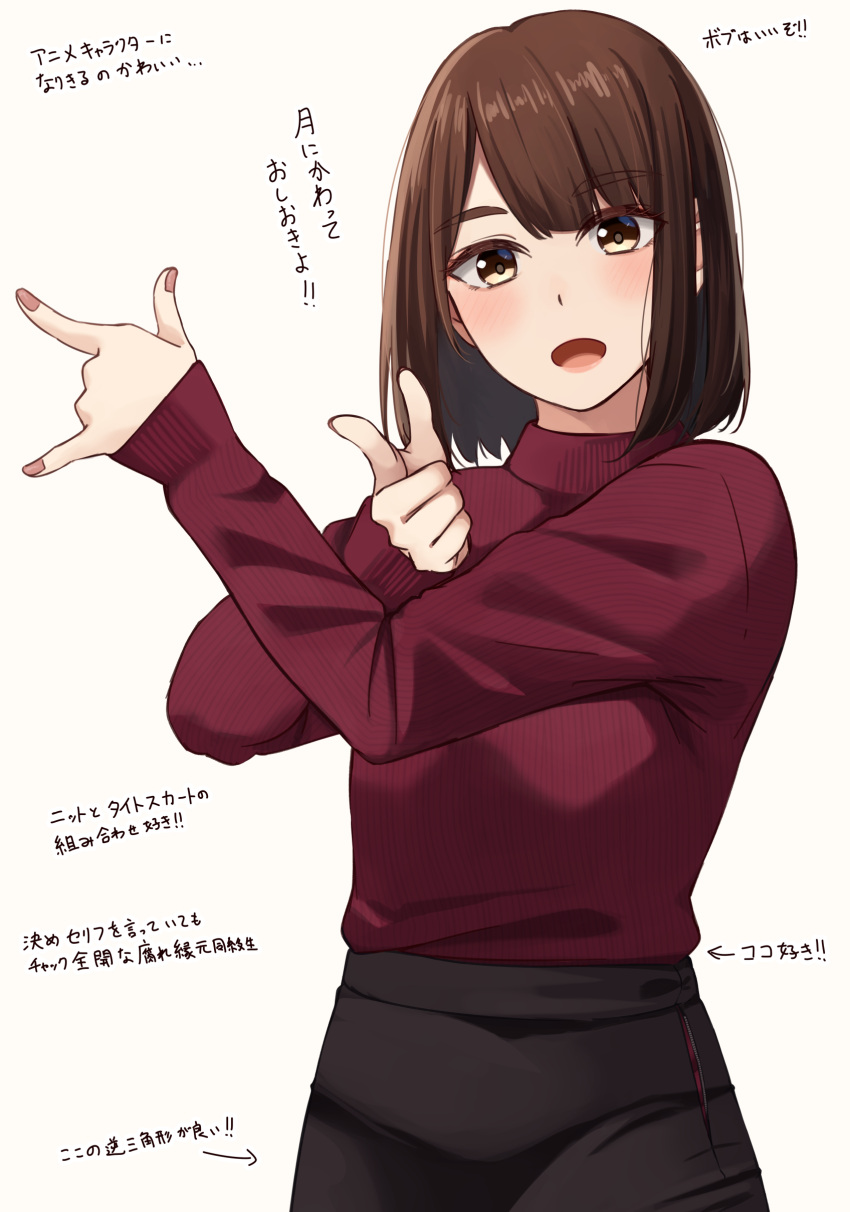 1girl :d absurdres arrow_(symbol) bangs black_pants bob_cut brown_background brown_eyes brown_hair commentary_request eyebrows_visible_through_hair highres kapatarou long_sleeves looking_at_viewer nail_polish original pants pink_nails red_sweater short_hair simple_background sleeves_past_wrists smile solo sweater thick_eyebrows translation_request tsuki_ni_kawatte_oshioki_yo