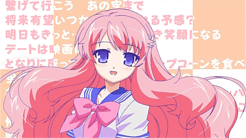 baka_to_test_to_shoukanjuu cap himeji_mizuki long_hair pink_hair school_uniform smile