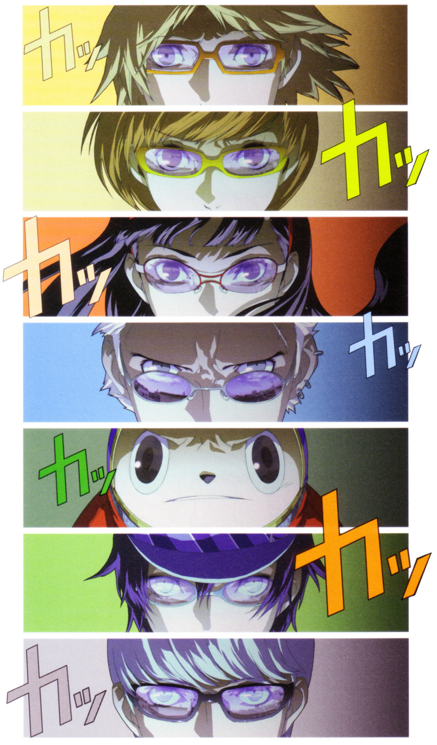 blue_eyes cabbie_hat column_lineup cut-in glasses hanamura_yousuke hat highres kuma_(persona_4) narukami_yuu official_art persona persona_4 persona_eyes piercing satonaka_chie seta_souji shirogane_naoto soejima_shigenori sunglasses tatsumi_kanji