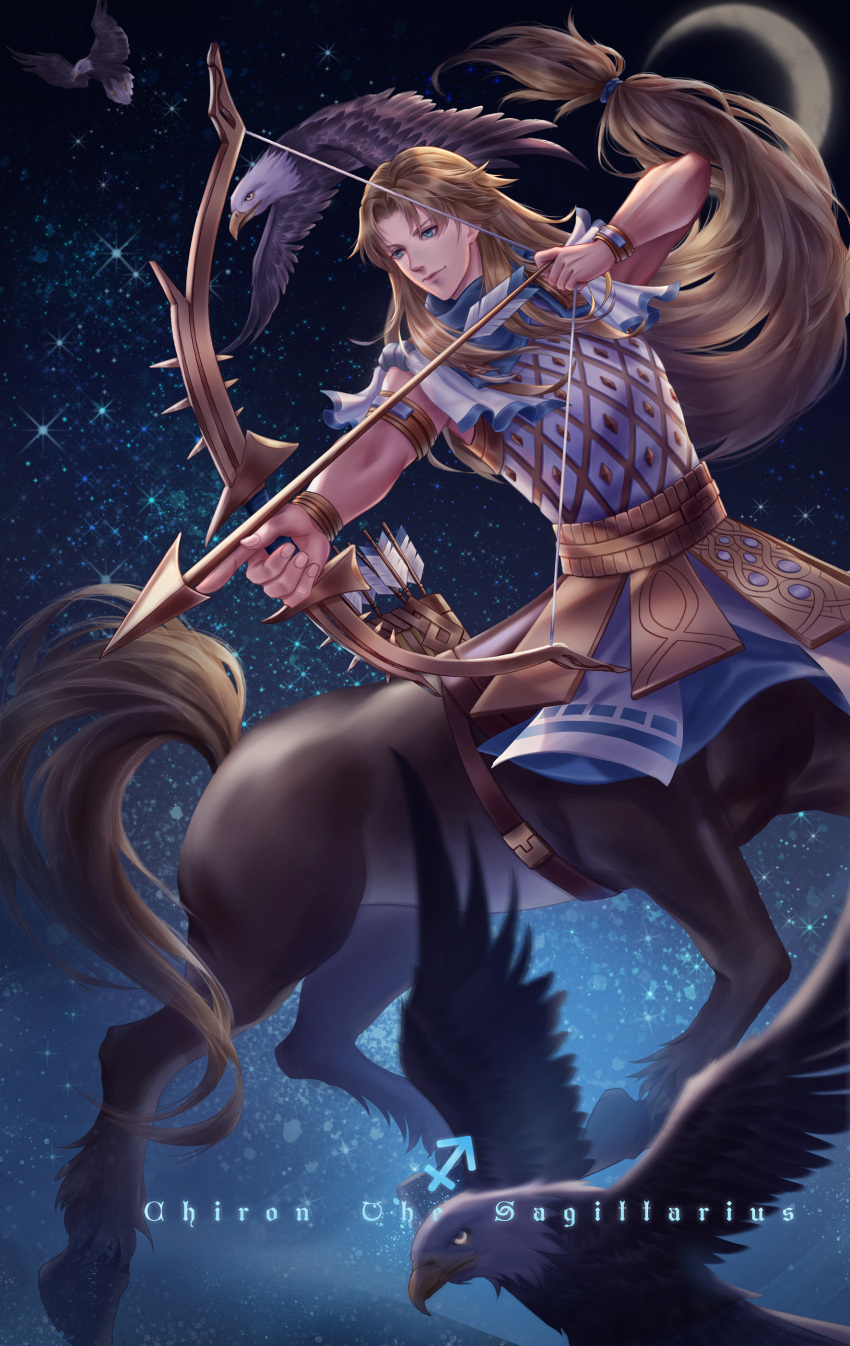 1boy absurdres aiming armlet armor bald_eagle bangs belt bird blue_eyes blue_scarf bow_(weapon) bracelet brown_belt brown_hair centaur chinese_commentary chiron_(fate) closed_mouth commentary_request eagle eyebrows_behind_hair fate/grand_order fate_(series) floating_hair highres holding holding_bow_(weapon) holding_weapon horse_tail jewelry long_hair low-tied_long_hair male_focus monster_boy multiple_legs parted_bangs qingyuan quiver rearing sagittarius scarf sidelocks smile solo standing starry_background tail taur weapon