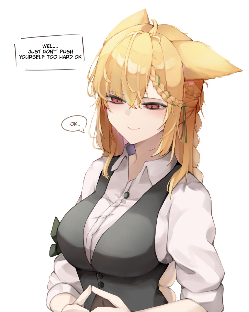 1girl absurdres animal_ears arknights black_vest blonde_hair braid buttons collared_shirt english_text eyebrows_visible_through_hair fingers_together green_hair hair_between_eyes hair_ribbon highres kroos_(arknights) kroos_the_keen_glint_(arknights) long_hair multicolored_hair official_alternate_costume rabbit_ears red_eyes ribbon shirt simple_background smile solo speech_bubble streaked_hair upper_body vest white_background white_shirt yuu_azma
