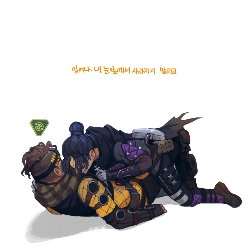 1boy 1girl apex_legends arm_guards black_footwear black_hair bodysuit boots brown_gloves brown_hair brown_scarf cable gameplay_mechanics gloves goggles goggles_on_head hair_behind_ear highres holding holding_syringe hug korean_commentary korean_text lying mirage_(apex_legends) namjak on_ground plaid plaid_scarf scarf syringe wraith_(apex_legends) yellow_bodysuit