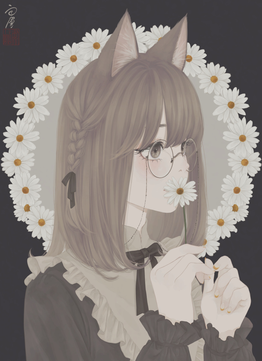 1girl absurdres animal_ear_fluff animal_ears bangs black_bow black_bowtie black_dress black_ribbon bow bowtie braid brown_dress brown_eyes brown_hair cat_ears cat_girl collared_dress covered_mouth daisy dress eyewear_chain floral_background flower flower_border frilled_dress frills from_side glasses hair_ribbon hands_up highres holding holding_flower long_sleeves looking_away medium_hair nail_polish original ribbon round_eyewear seal_impression side_braid signature single_braid solo two-tone_dress upper_body ushiyama_ame white_flower yellow_nails