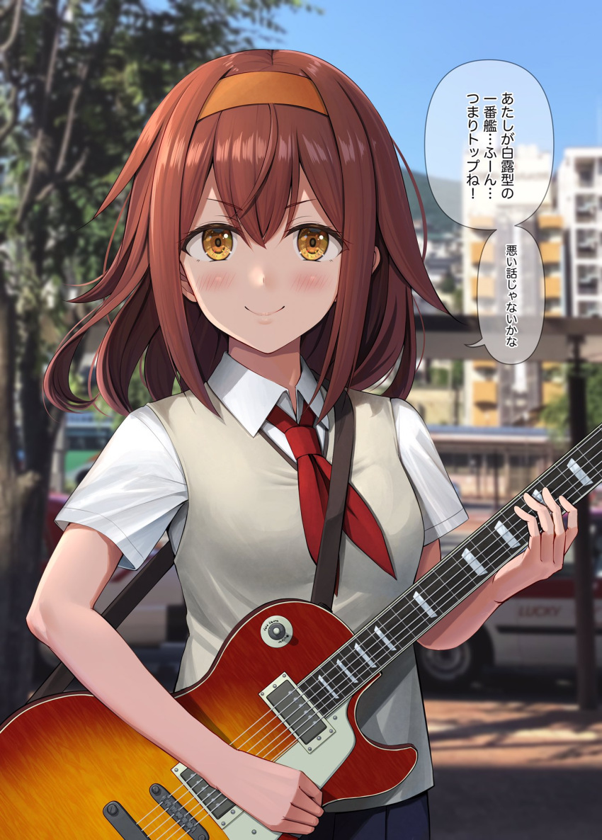 1girl alternate_costume black_skirt blush breasts brown_eyes brown_hair building car city clouds cloudy_sky collarbone collared_shirt cowboy_shot electric_guitar eyebrows_visible_through_hair ground_vehicle guitar hair_between_eyes hair_flaps hairband highres holding holding_instrument ichikawa_feesu instrument kantai_collection looking_at_viewer medium_hair motor_vehicle orange_hairband outdoors red_neckwear road school_uniform shiratsuyu_(kancolle) shirt skirt sky small_breasts smile solo speech_bubble street taxi tree vest