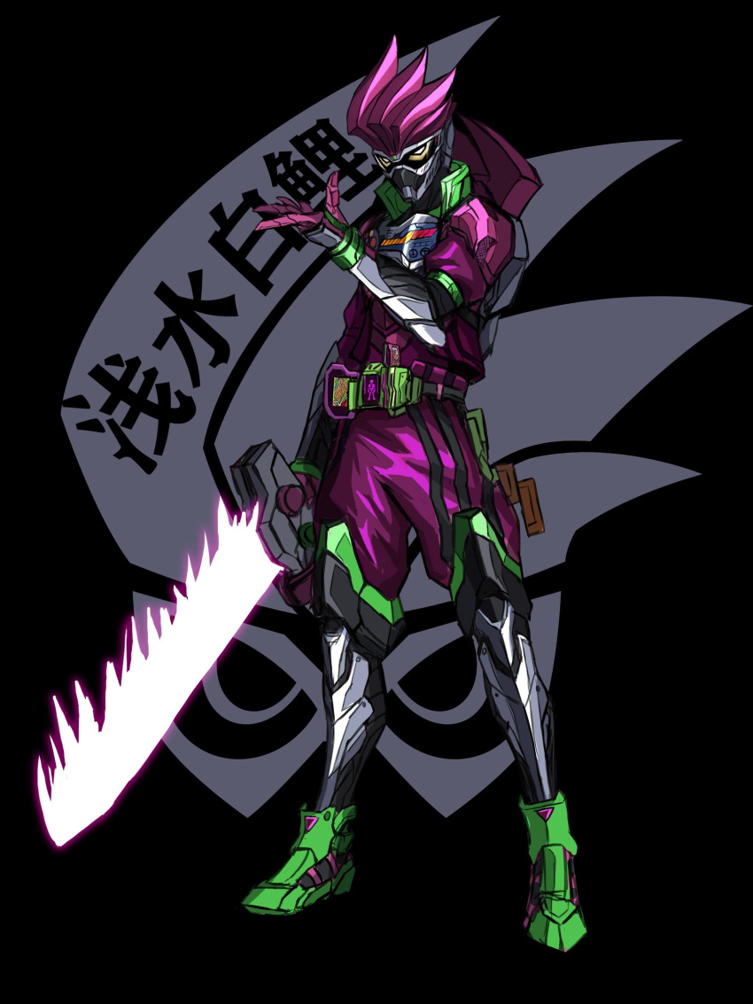 1boy 3ok absurdres armor belt energy energy_sword full_body gashacon_breaker hammer highres kamen_rider kamen_rider_ex-aid kamen_rider_ex-aid_(series) male_focus mighty_action_x_level_2 open_hand shoulder_pads solo stylistic sword tokusatsu weapon yellow_eyes
