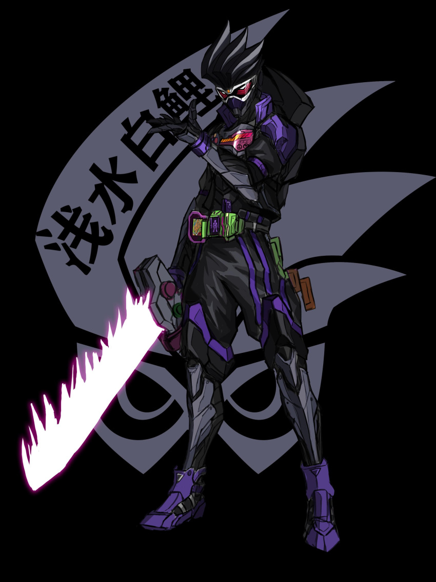 1boy 3ok absurdres armor belt black_hair gashacon_breaker highres kamen_rider kamen_rider_ex-aid_(series) kamen_rider_genm male_focus mighty_action_x_level_2 purple_footwear red_eyes shoes solo spiky_hair tokusatsu