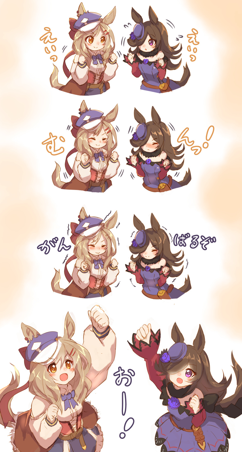 2girls :&lt; :d :o absurdres animal_ear_fluff animal_ears arm_up bangs bare_shoulders black_hair blue_bow blue_dress blue_headwear blue_sky blush bow breasts brown_eyes brown_hair clenched_hand closed_eyes closed_mouth commentary dagger dress ears_through_headwear ei_ei_mun! eyebrows_visible_through_hair flower flying_sweatdrops frilled_skirt frills ganbaru_pose hair_ornament hair_over_one_eye hairclip hat hat_flower highres horse_ears horse_girl horse_tail knife long_sleeves matikane_tannhauser_(umamusume) multiple_girls nose_blush off-shoulder_dress off_shoulder ooba_jun open_mouth parted_lips puffy_long_sleeves puffy_sleeves purple_flower purple_rose revision rice_shower_(umamusume) rose shirt skirt sky sleeves_past_wrists small_breasts smile tail tilted_headwear translated trembling umamusume v-shaped_eyebrows violet_eyes weapon white_shirt