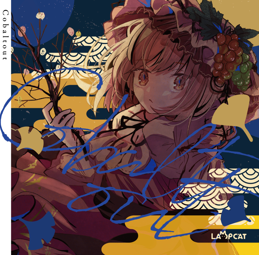 1girl :/ absurdres aki_minoriko album_cover arm_behind_head ascot bangs black_ribbon blonde_hair branch closed_mouth commentary cover dress eyebrows_visible_through_hair food frilled_sleeves frills fruit grapes grey_headwear hands_up hat highres holding holding_branch jeweled_branch_of_hourai leaf looking_at_viewer mob_cap neck_ribbon puffy_short_sleeves puffy_sleeves red_dress ribbon short_hair short_sleeves solo swept_bangs tamagogayu1998 touhou upper_body yellow_ascot yellow_eyes