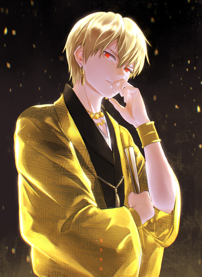 1boy absurdres black_background blonde_hair bracelet closed_mouth earrings fate/grand_order fate_(series) folding_fan gilgamesh_(fate) gilgamesh_(formal_dress)_(fate) hand_fan highres holding holding_fan japanese_clothes jewelry kimono looking_at_viewer male_focus miki_(horop) necklace red_eyes solo upper_body yellow_kimono yukata