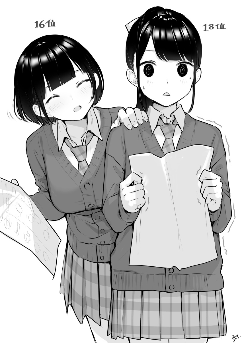 2girls :d @_@ ^_^ absurdres bangs blush breasts cardigan closed_eyes collared_shirt greyscale hand_on_another's_shoulder highres long_hair medium_breasts mole mole_under_eye monochrome multiple_girls necktie original plaid plaid_necktie plaid_skirt pleated_skirt ponytail school_uniform shirt signature simple_background skirt smile sweat takenoko_no_you trembling white_background