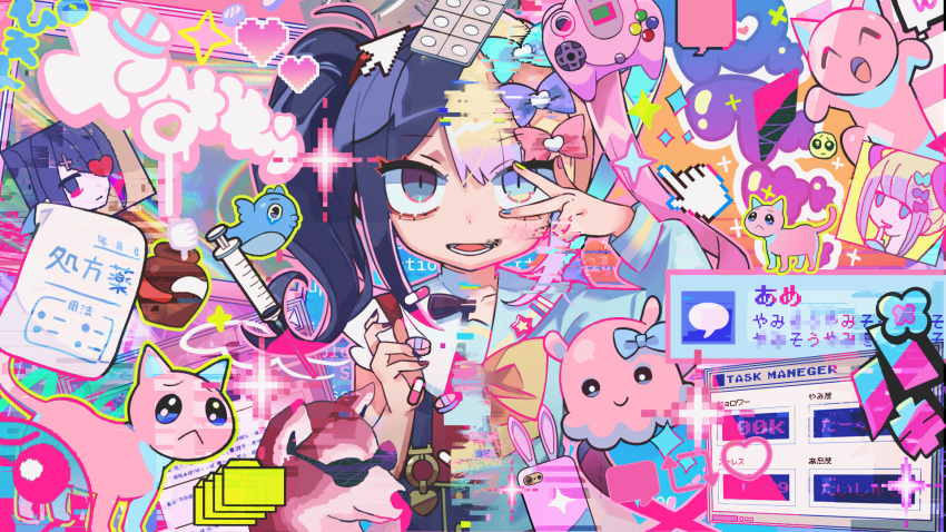 1girl ^_^ ^o^ ame-chan_(needy_girl_overdose) bird black_eyes black_hair black_nails blue_eyes blue_hair blue_nails bow cat cellphone chouzetsusaikawa_tenshi-chan closed_eyes collarbone commentary_request controller cursor dreamcast_controller dual_persona eyebrows_visible_through_hair eyes_visible_through_hair folder game_controller glitch hair_bow hair_ornament heart highres like_and_retweet long_sleeves looking_at_viewer mouse_pointer multicolored_hair multicolored_nails needy_girl_overdose open_mouth phone pien pill pink_hair pink_nails pixel_heart pixelated pixels pot quad_tails red_nails sailor_collar school_uniform shiba_inu silver_hair smartphone smile sparkle speech_bubble sunglasses suspenders syringe terada_tera transformation twitter upper_body urn v v_over_eye window_(computing) x_hair_ornament yellow_nails