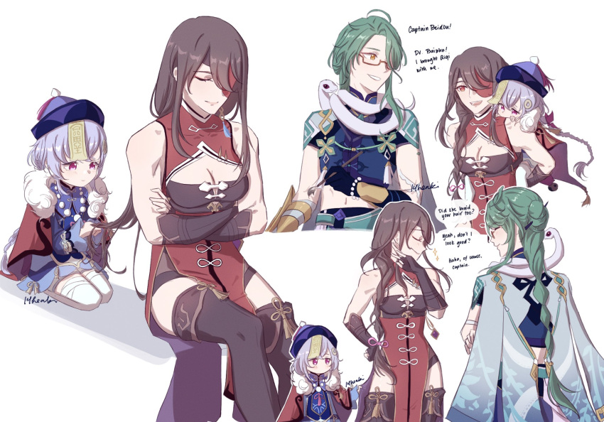 14heaki 1boy 2girls baizhu_(genshin_impact) bangs beidou_(genshin_impact) blush braiding_hair brown_hair carrying closed_mouth coin coin_hair_ornament eyelashes eyepatch genshin_impact green_hair hairdressing highres holed_coin jiangshi long_hair multiple_girls open_mouth piggyback purple_hair qiqi_(genshin_impact) red_eyes rimless_eyewear sitting snake standing violet_eyes yellow