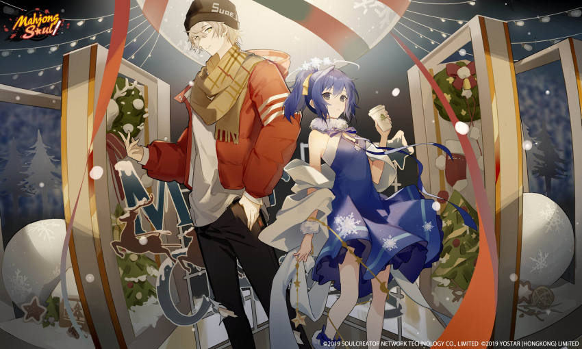 1boy 1girl absurdres artist_request beanie black_headwear black_pants blue_dress blue_hair christmas christmas_tree coffee_cup copyright cup disposable_cup dress earrings grey_eyes hand_in_pocket hat highres ishihara_usumi jacket jewelry mahjong_soul moon nanami_reina pants perspective ponytail red_jacket red_ribbon ribbon scarf shirt snow snowflakes stud_earrings white_hair white_shirt wreath yellow_eyes yellow_scarf yostar