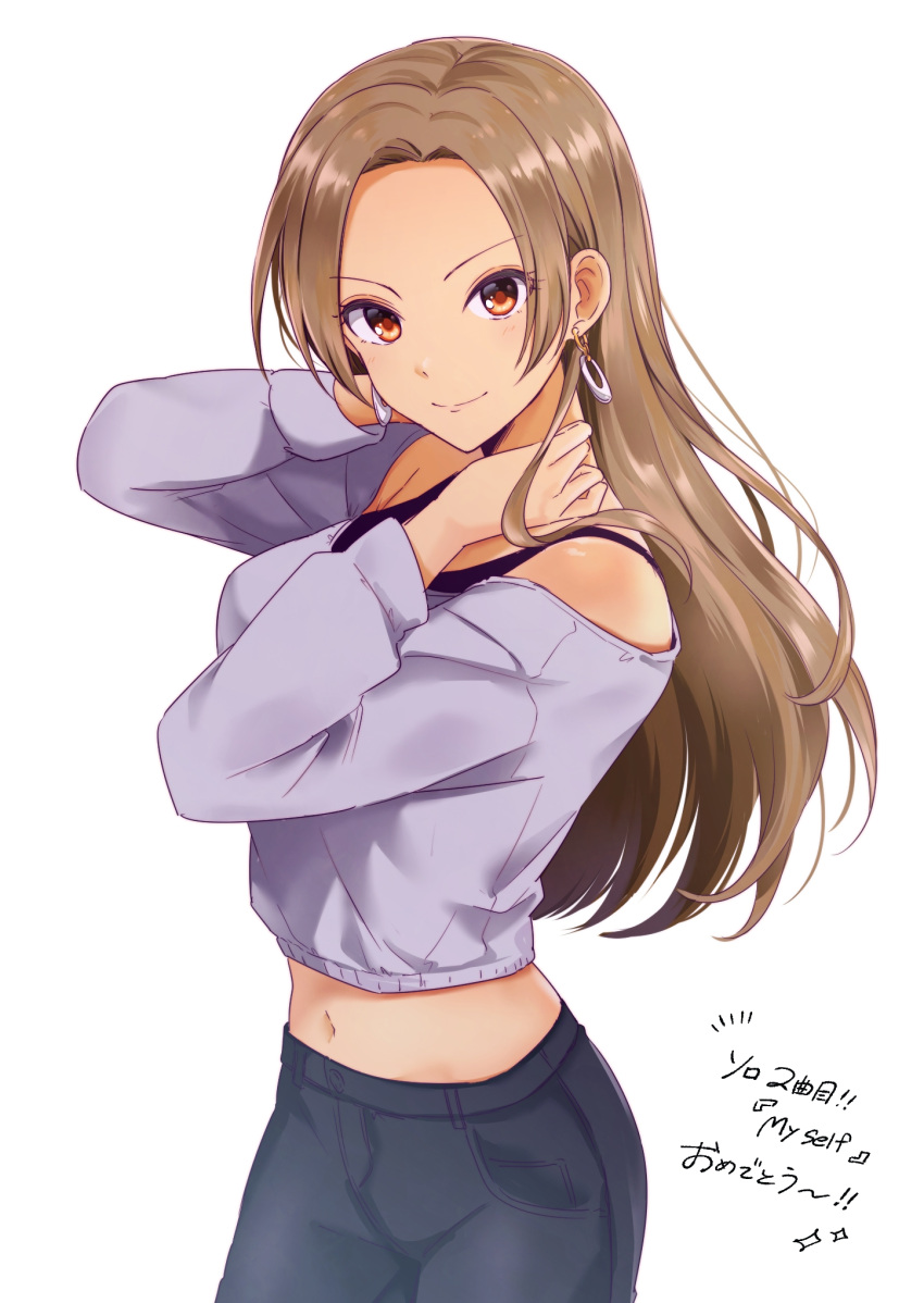 1girl ayame_iro_(toumei_dolce) bangs black_straps brown_hair crop_top denim earrings forehead highres idolmaster idolmaster_cinderella_girls jeans jewelry long_hair looking_at_viewer matsunaga_ryou navel off-shoulder_shirt off_shoulder pants parted_bangs shirt simple_background smile solo straight_hair v-shaped_eyebrows white_background