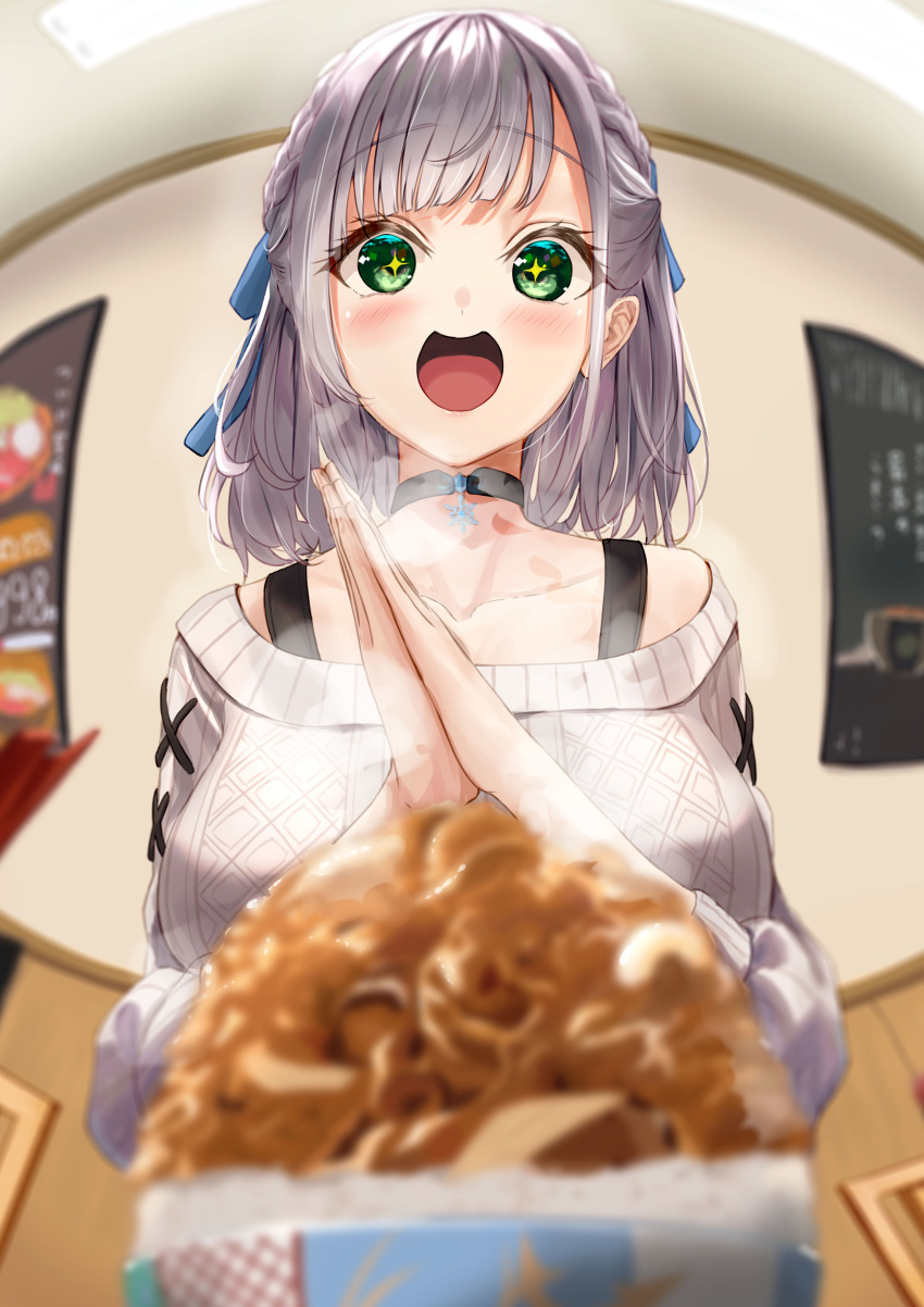 1girl :d absurdres bangs black_choker blue_ribbon blurry blurry_foreground blush breasts choker commentary_request eyebrows_visible_through_hair fisheye food green_eyes hair_ribbon hands_up highres hololive large_breasts long_sleeves looking_at_viewer medium_hair nayuyu1105 open_mouth own_hands_together ribbon shirogane_noel silver_hair smile solo sweater upper_body virtual_youtuber white_sweater