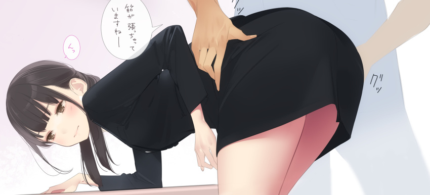 1girl ama_mitsuki ass bangs bent_over black_hair black_jacket black_skirt blunt_bangs blush brown_eyes business_suit closed_mouth commentary_request formal from_side hand_on_another's_hip jacket long_hair long_sleeves looking_at_viewer looking_to_the_side office_lady original pencil_skirt pink_background reward_available simple_background skirt solo solo_focus speech_bubble suit suit_jacket translation_request