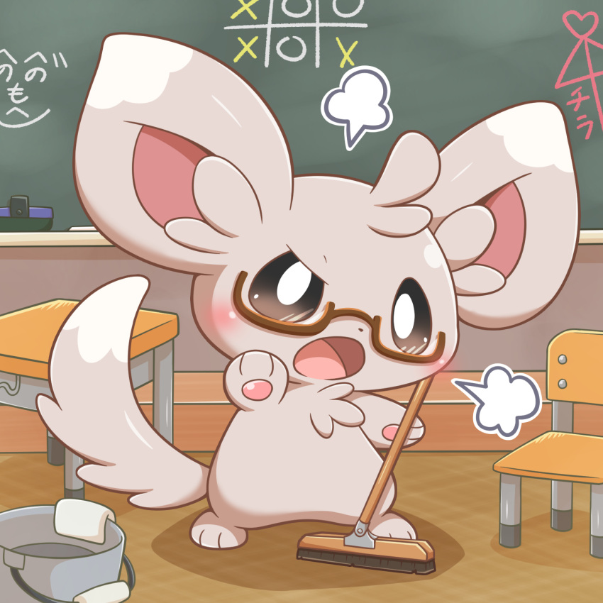 blush board_eraser broom brown-framed_eyewear bucket chair chalk chalkboard commentary_request desk full_body glasses highres holding holding_broom indoors minccino no_humans open_mouth pokemon pokemon_(creature) semi-rimless_eyewear solo standing tongue yoshio_(yoshi00000091)