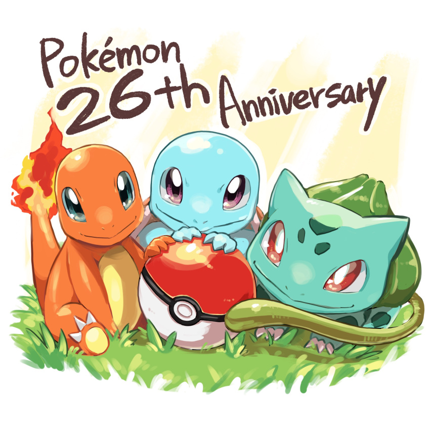animal_focus anniversary blue_eyes border bulbasaur charmander claws closed_mouth commentary_request copyright_name english_text fire flame-tipped_tail full_body grass happy highres looking_at_viewer no_humans outdoors poke_ball poke_ball_(basic) pokemon pokemon_(creature) pon_(ponymmtknsk) red_eyes sitting smile squirtle starter_pokemon_trio violet_eyes white_border