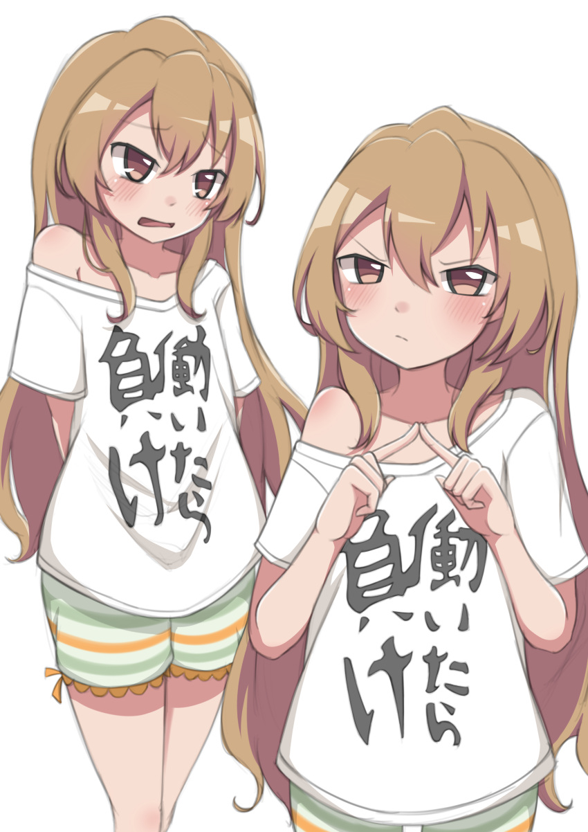 1girl absurdres aisaka_taiga arms_behind_back bangs blush brown_eyes brown_hair closed_mouth clothes_writing commentary cowboy_shot eyebrows_visible_through_hair hair_between_eyes hands_up highres index_fingers_together long_hair mooramango multiple_views open_mouth shirt short_shorts short_sleeves shorts simple_background single_bare_shoulder striped striped_shorts toradora! translation_request very_long_hair white_background white_shirt