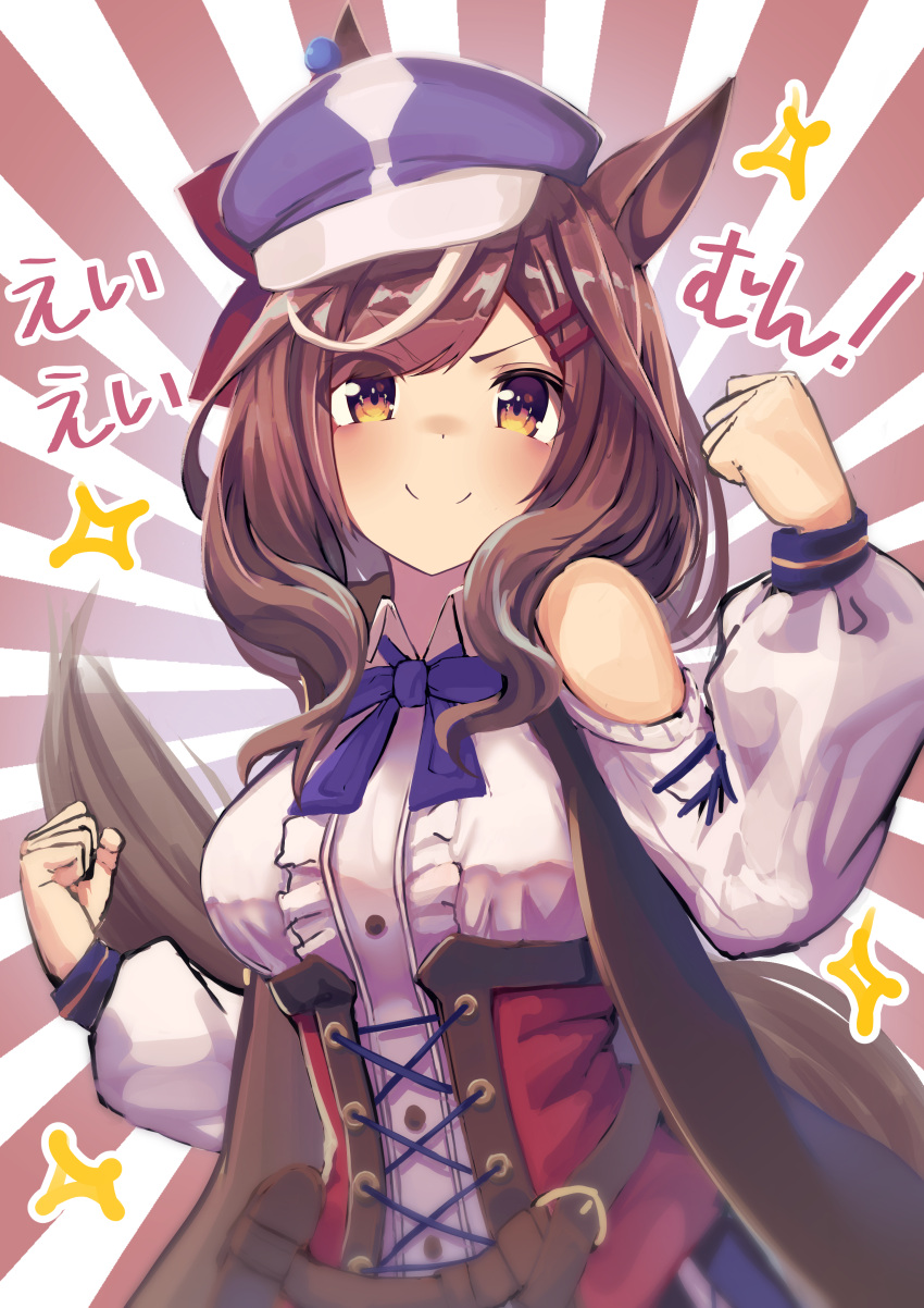 1girl absurdres animal_ears blush bow bowtie breasts brown_eyes brown_hair clenched_hands clothing_cutout ei_ei_mun! hair_ornament hairclip hat highres horse_ears horse_girl inaba_teitoku long_sleeves looking_at_viewer matikane_tannhauser_(umamusume) medium_breasts multicolored_hair shoulder_cutout smile smug solo streaked_hair umamusume upper_body white_hair